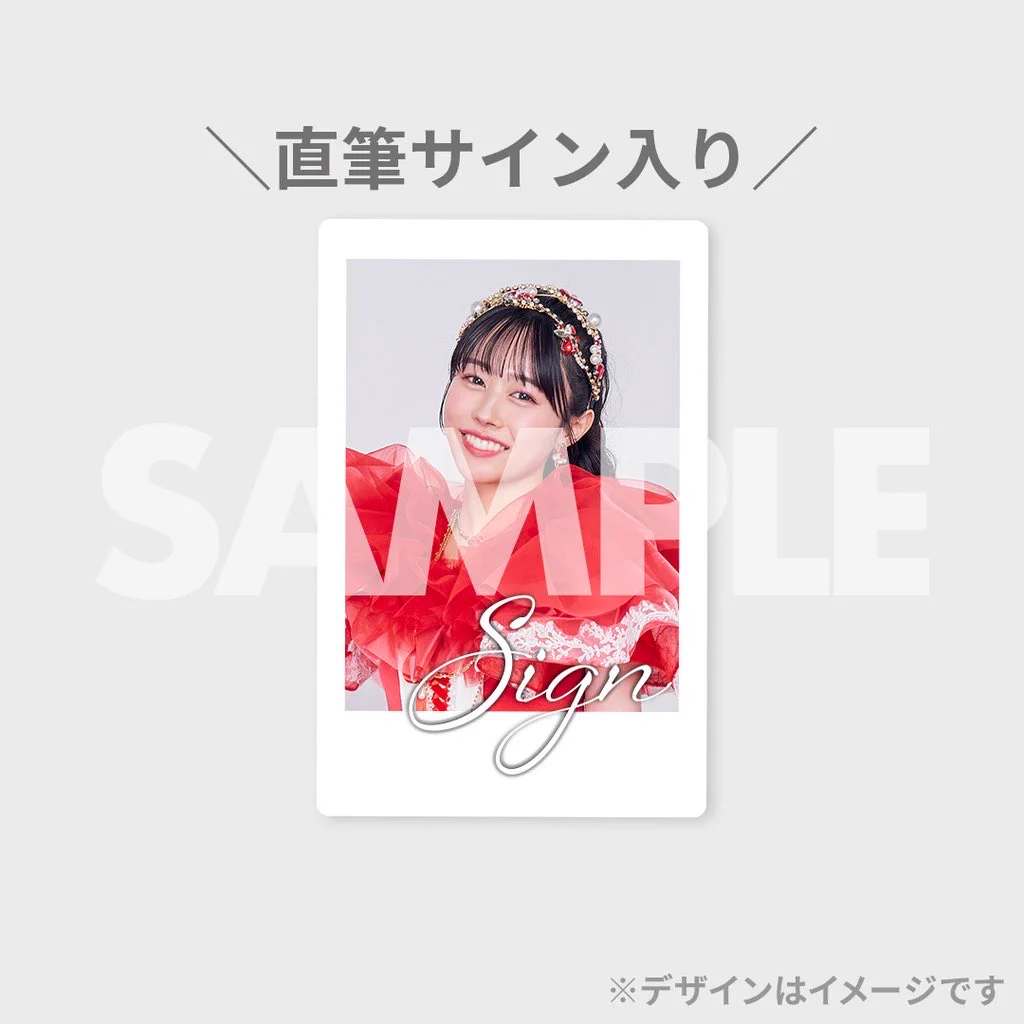 CUTIE STREET【Official】 on X: 