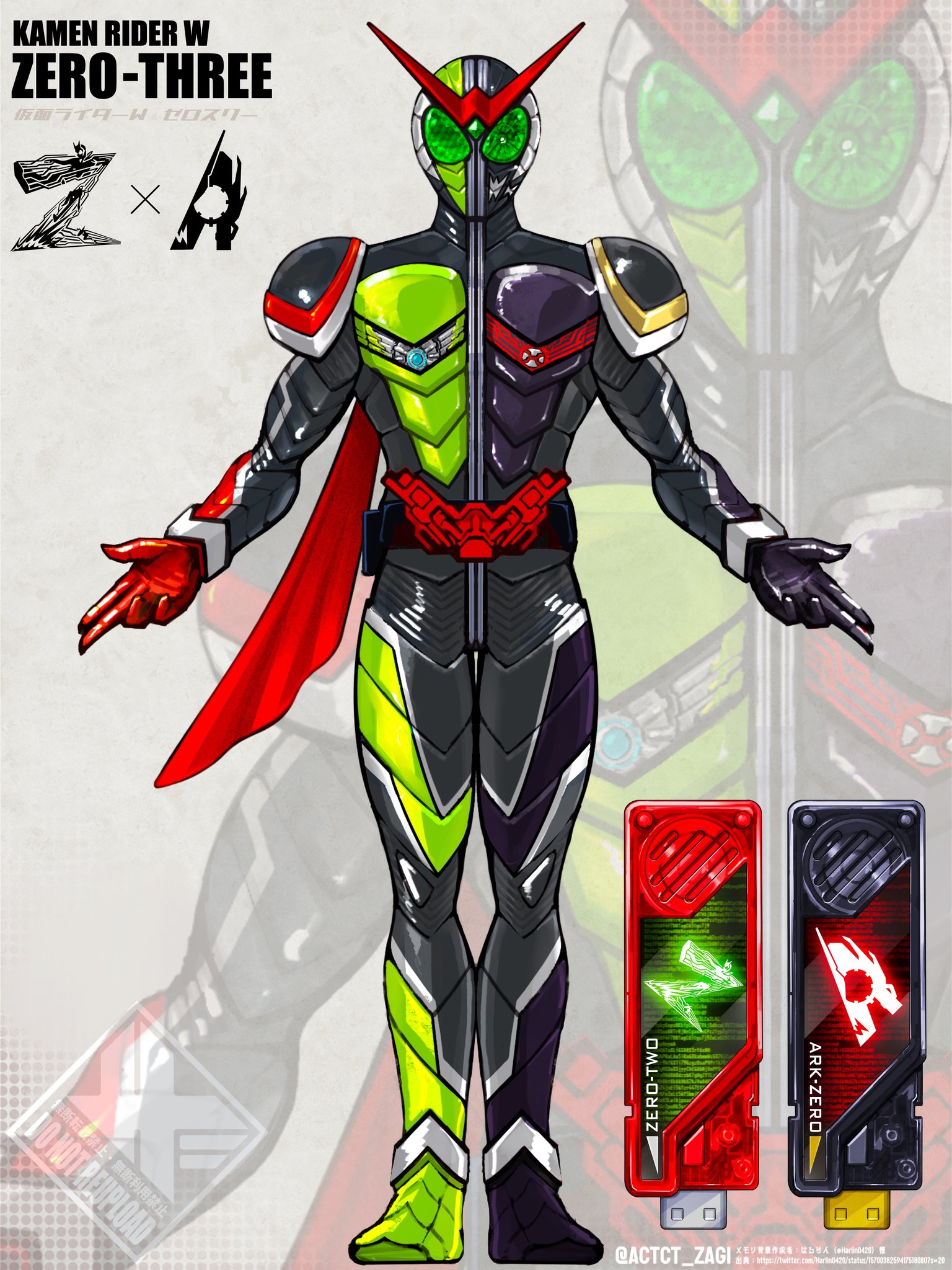 仮面ライダーゼロスリー XXレア　SECRET 2025/11)仮面ライダーゼロスリー【XX】{CB34-XX01}《多