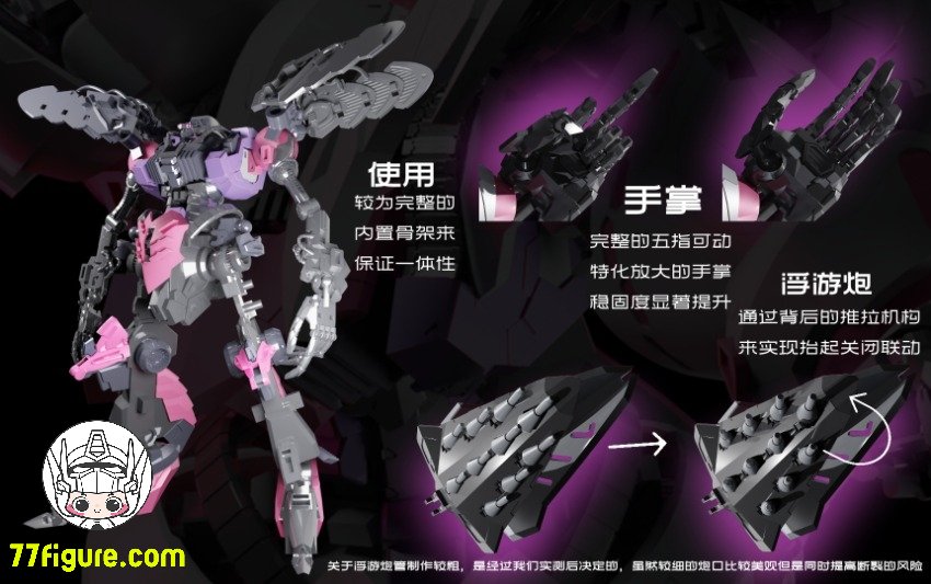 先行販売] YIYA-G 1/120 AMX-004 Q-beley 女王様のビークル 普通版