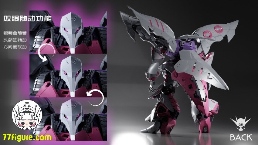 77figure's tweet photo. [先行販売] YIYA-G 1/120 AMX-004 Q-beley 女王様のビークル 普通版 プラモデル
素材：ABS、POM
スケール：1/120 
全額：4600円（税込み）
--------
👇詳細・アップデートのリンク👇
https://t.co/EOCJBYQd3b

#キュベレイ #AMX004 #プラモデル #プラモ #YIYAG https://t.co/yjxErWK8Iu