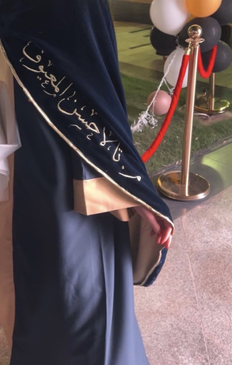 Talahm__'s tweet photo. الحمدلله ما انتهى درب ولا ختم جهد ولا تم سعي إلا بفضله، فالحمدلله على التوفيق و التيسير و البلاغ، و الحمدلله على التمام والختام🎓 https://t.co/acdfY7MJQO