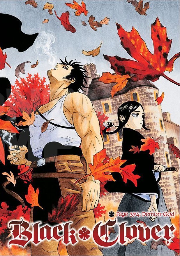 Hɪʀᴏ Nᴀᴄʜᴛ (@yamimaho_) on Twitter photo 