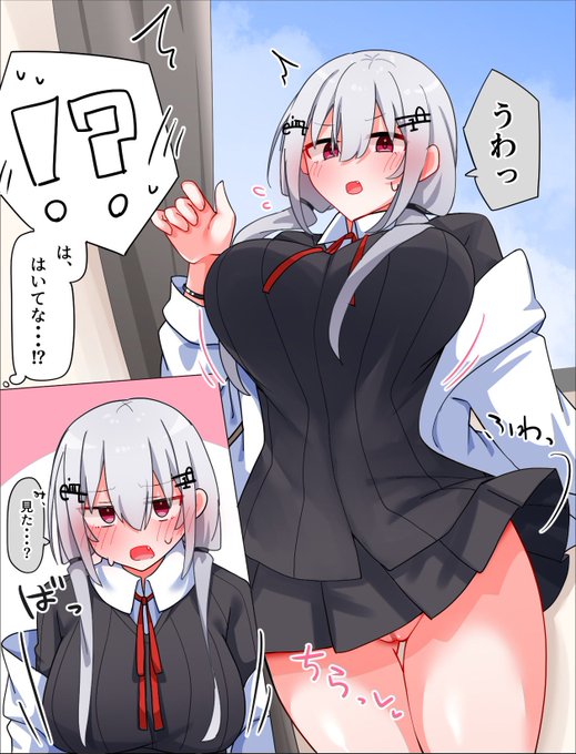 これはなんらかの実験中hksの絵です 