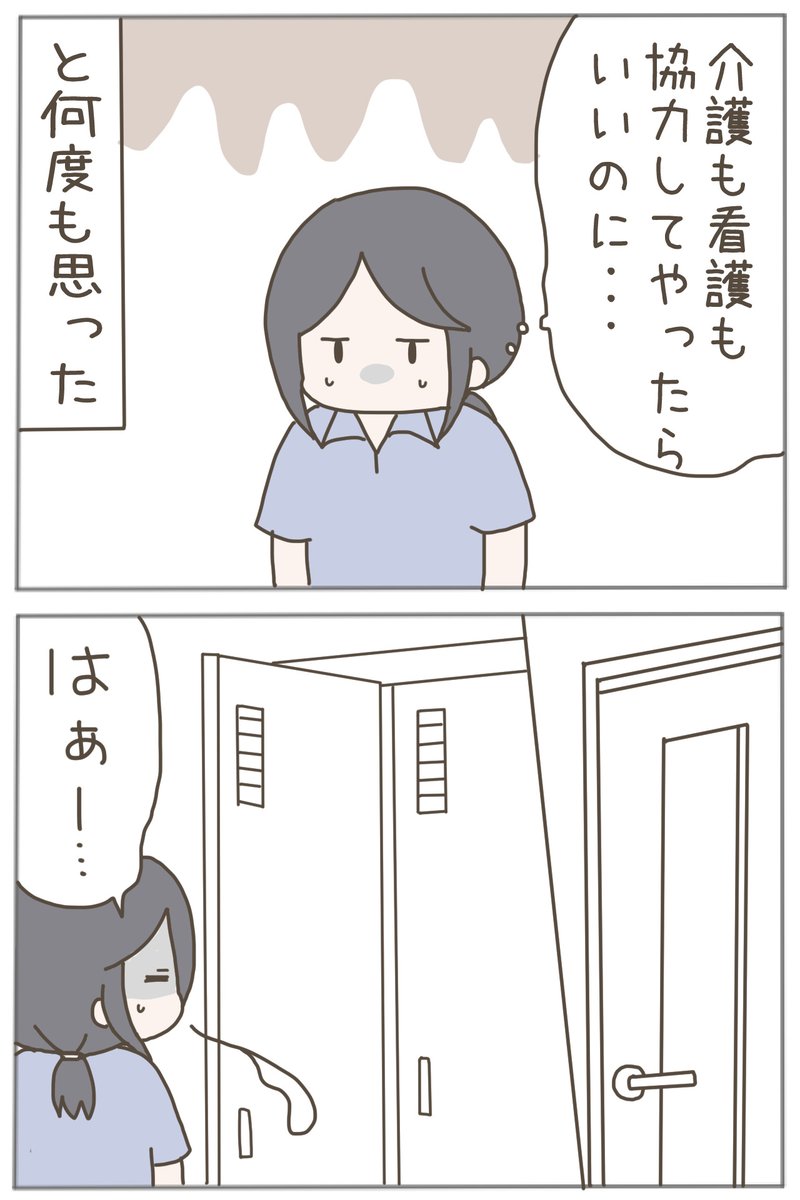 (1/5) 