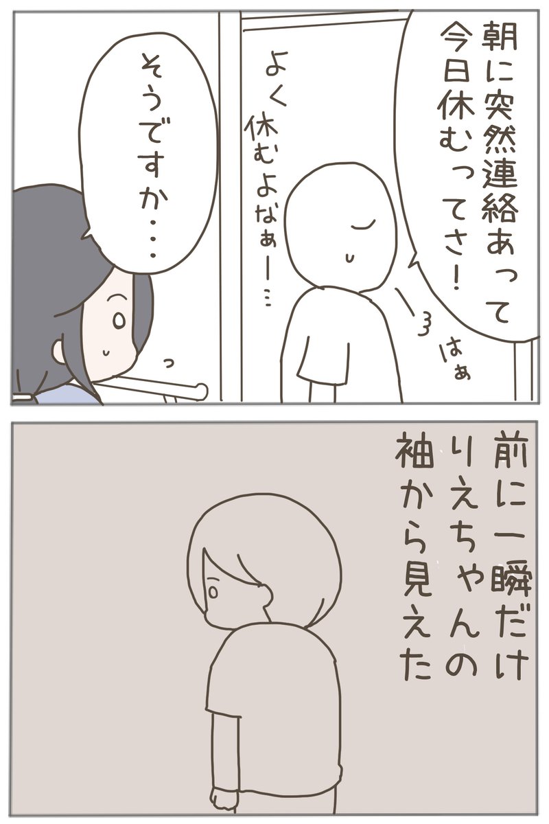 (2/5) 