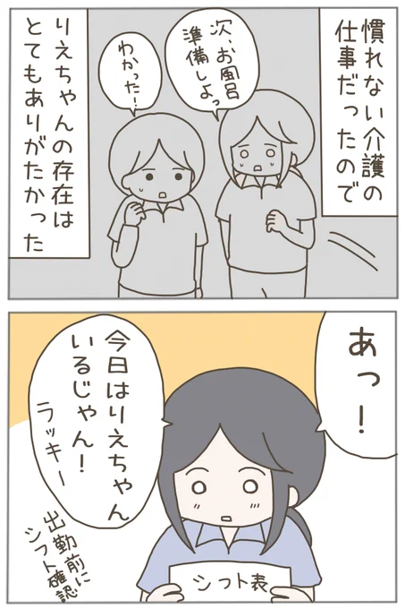 (2/5) 