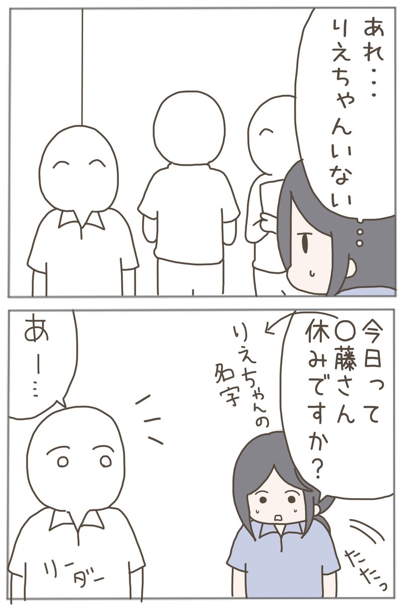 (2/5) 