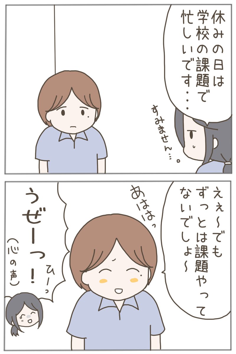 (3/5) 