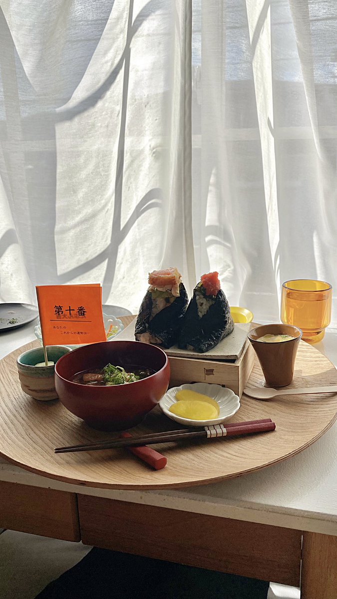 yukwm's tweet photo. 久々にカフェでおにぎり食べてきた🍙 https://t.co/GjM1M6FnNF