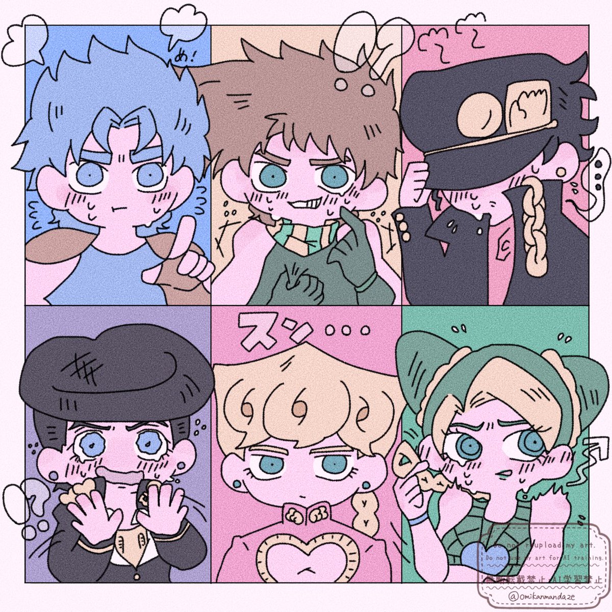 omikanmandaze's tweet photo. 涙目と赤面だいすきマン https://t.co/WUcuwMeOSz