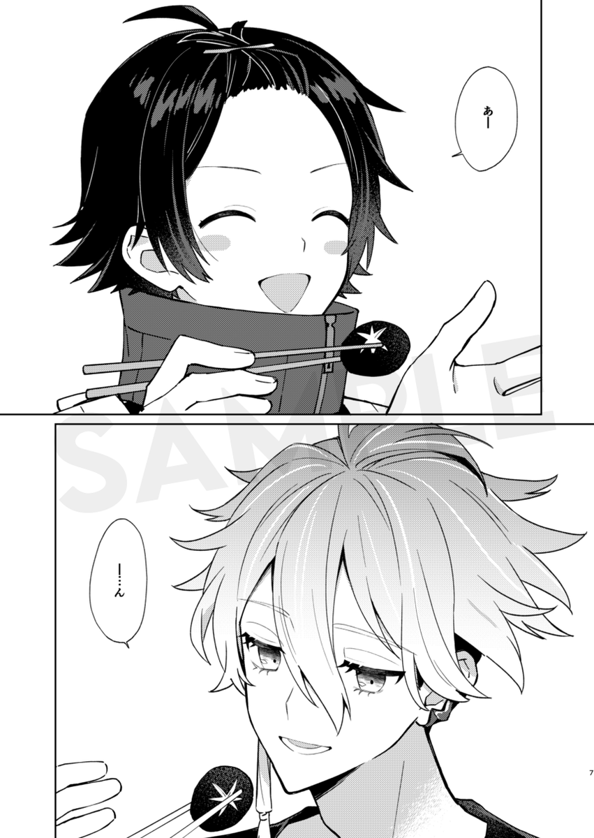 「ベイビーアイウォンチュ!」…※R18続編
💜pixivサンプル(https://t.co/qfA3IUcuOf)
💜とら通販(https://t.co/k7VuMOfzzt)

枚数多&おっぱい諸々のサンプルはpixivでどうぞ! 