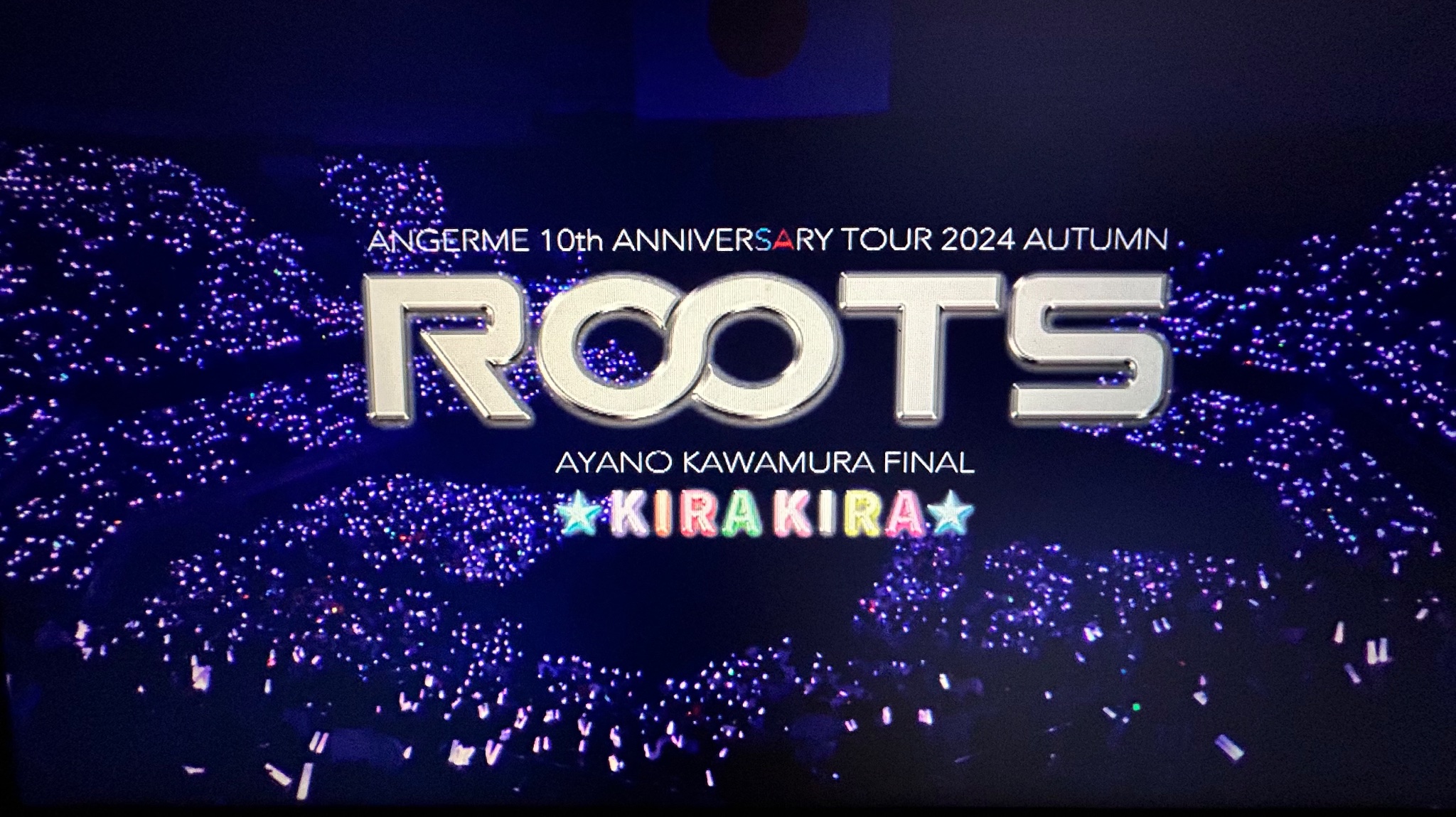 Amazon.co.jp: ANGERME 10th ANNIVERSARY TOUR 2024 AUTUMN