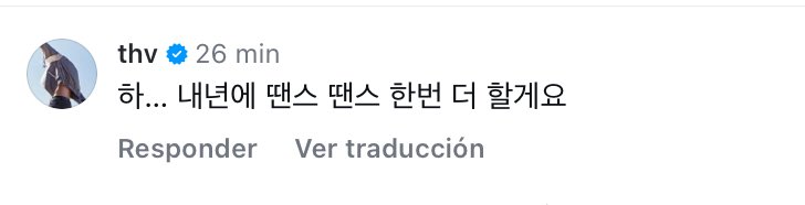 RiseOnBangtanAr's tweet image. 📄 &amp;gt;&amp;gt; Comentario de #V en el post de Leejung Lee en Instagram. 

Ja... haré un baile baile una vez más el año que viene.

#BTS #방탄소년단 @BTS_twt @bts_bighit