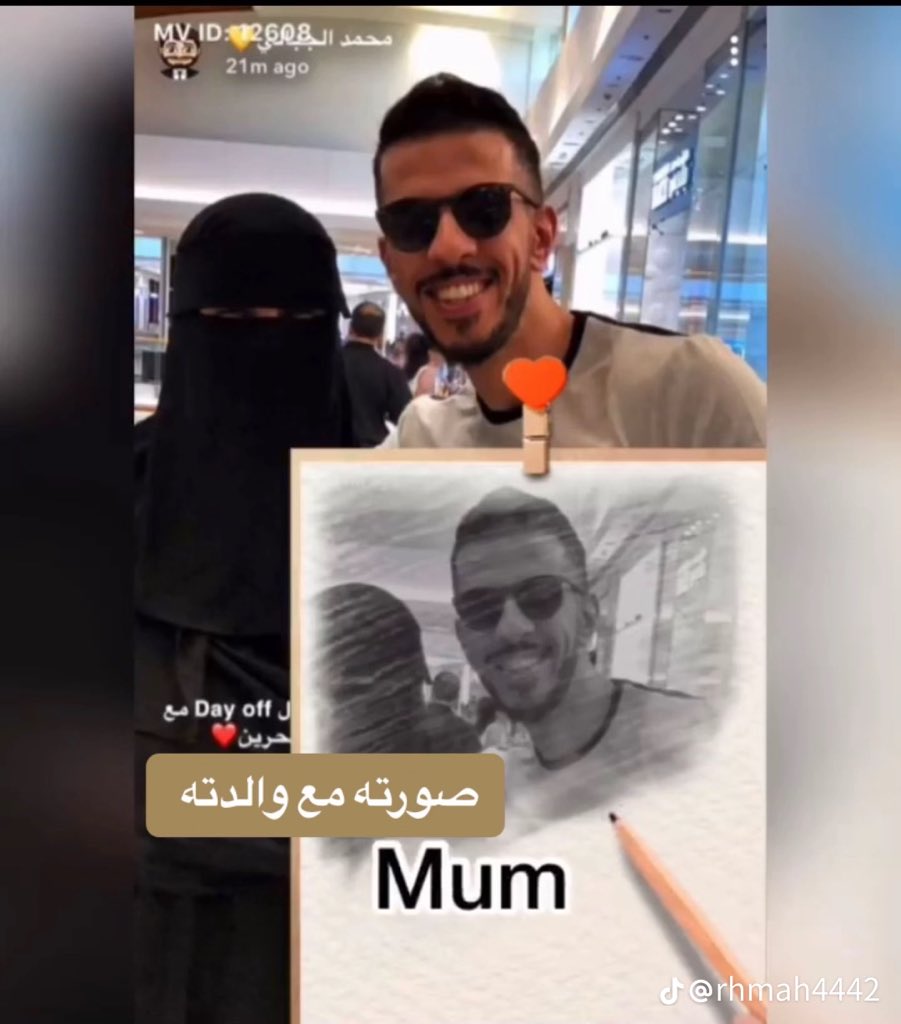 Jumanauo's tweet photo. الله يشفيه ويعافيه تكفون لا تنسونه من دعواتكم https://t.co/f2Z1KpGEwc