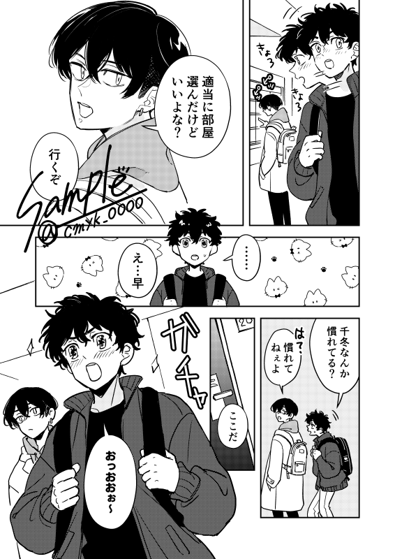 (2/3) 