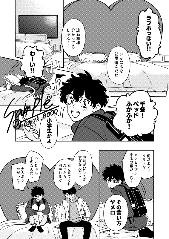(2/3) 