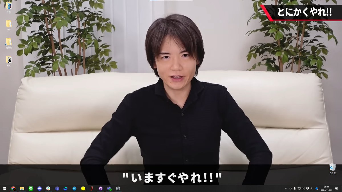 Edwise3's tweet photo. デスクトップの壁紙を桜井さんにしたら、めっちゃ仕事が捗ったのでオススメ https://t.co/Xnlo76RNjV
