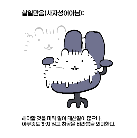 시묘일🎗 (@rainbow_hobak) on Twitter photo 