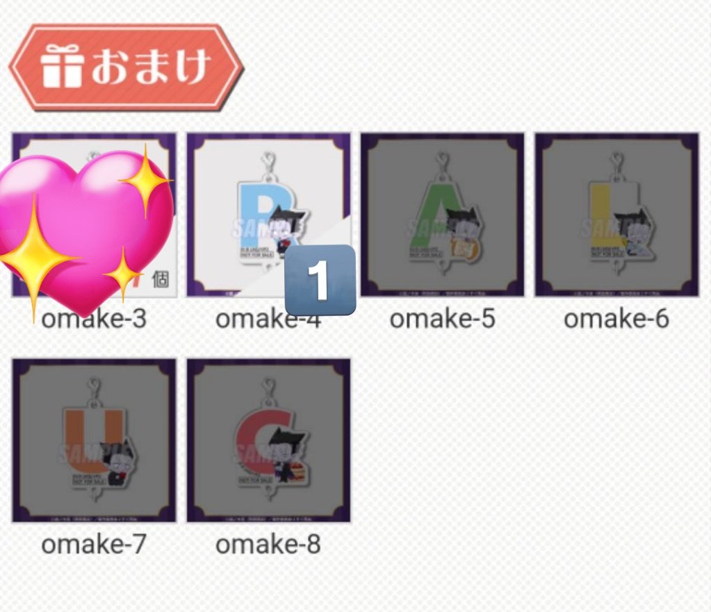 ハイド tweet media
