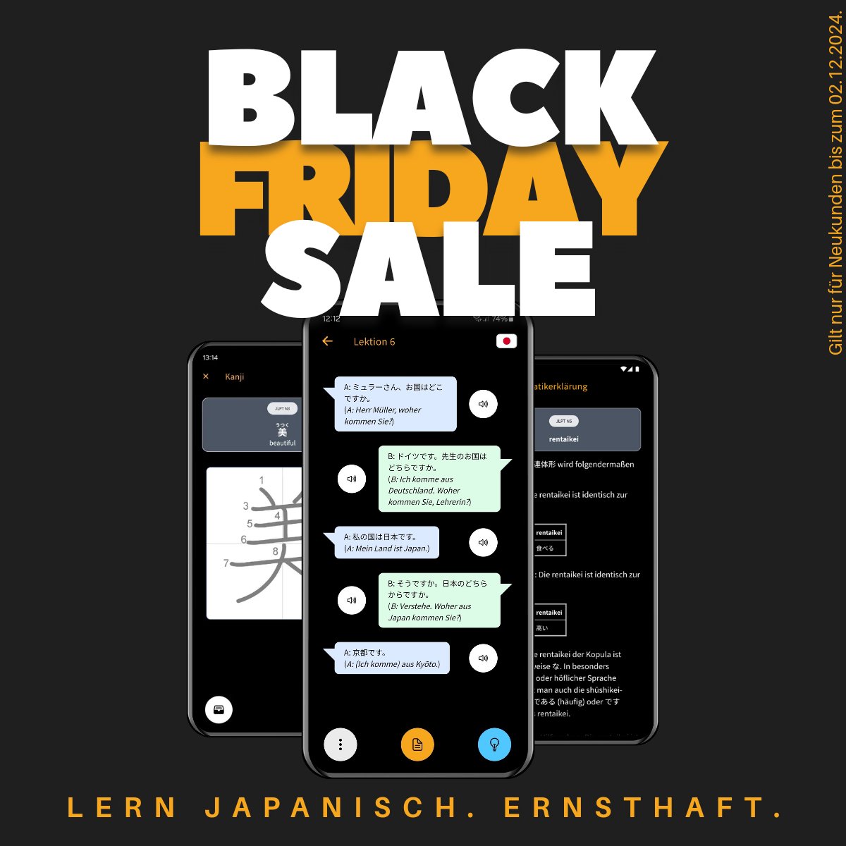 Lernt doch jetzt endlich mal Japanisch. 🫠
Ernsthaft.