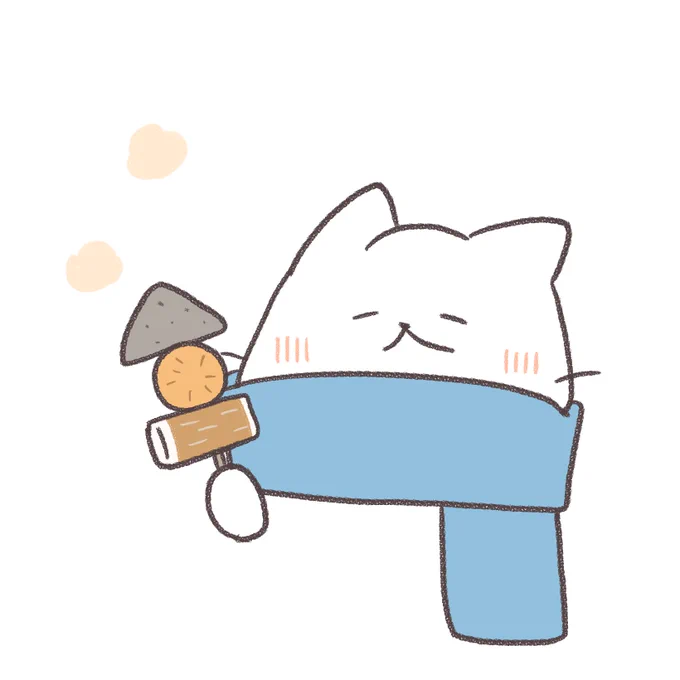 ほかほか 