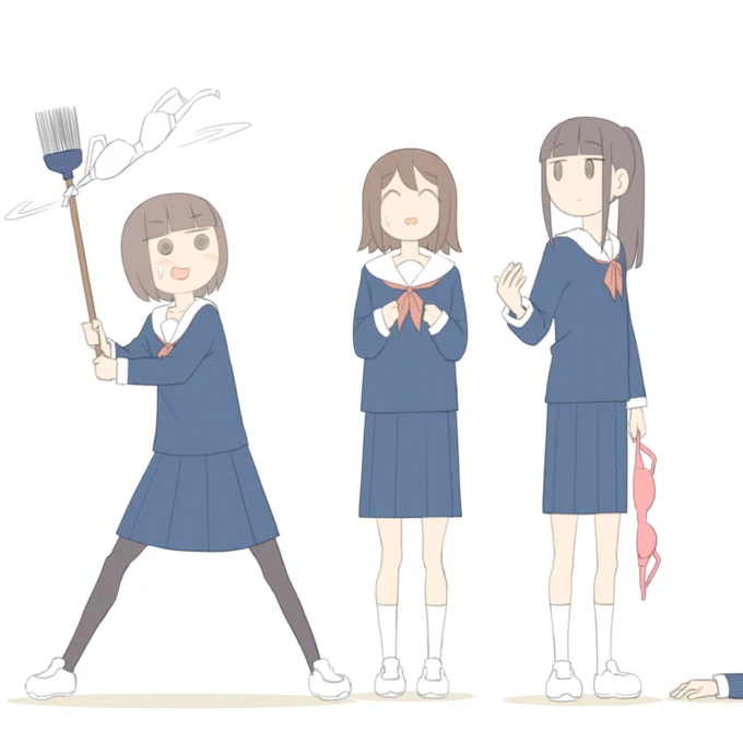 白旗 