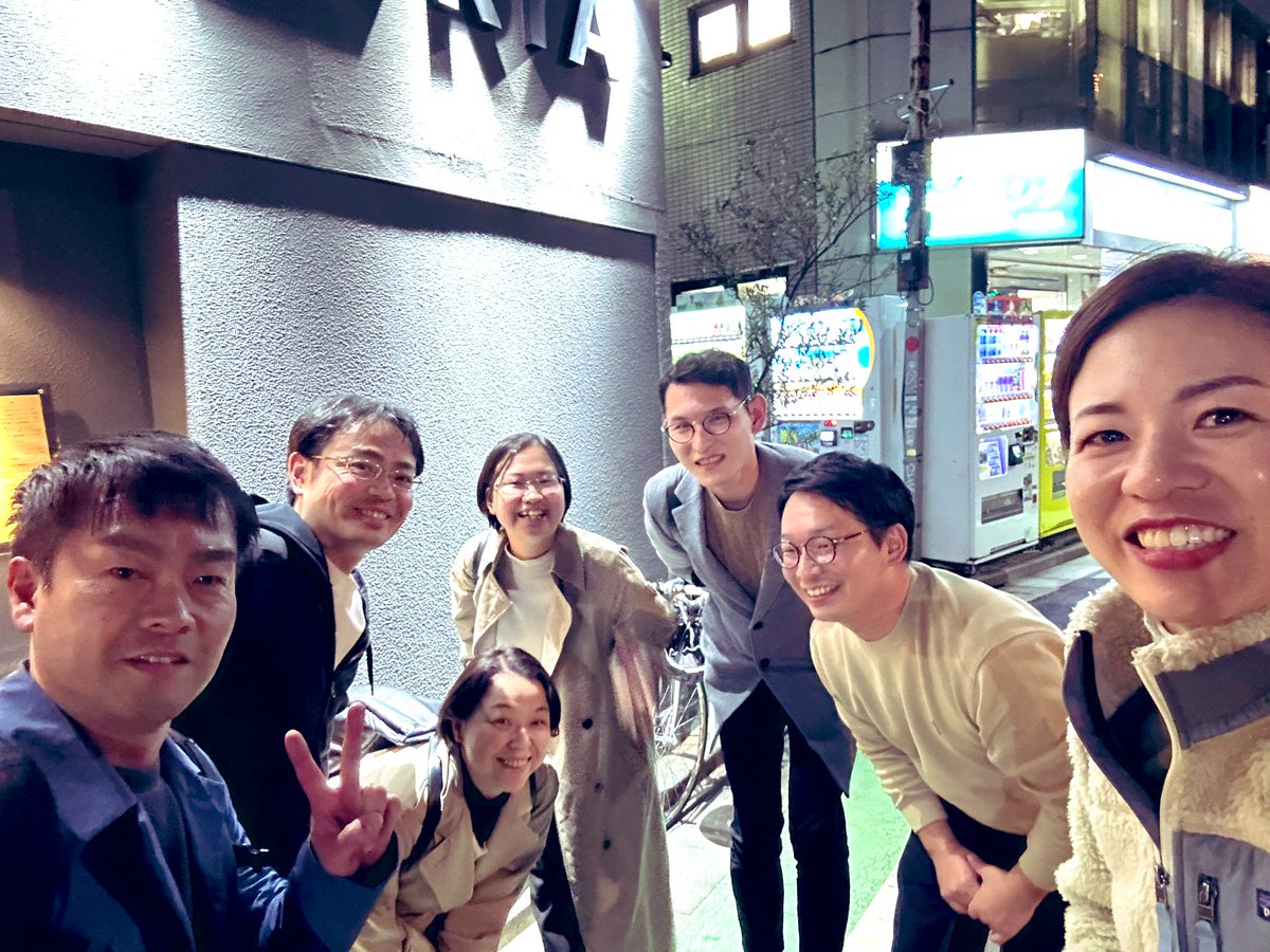 mikiyoshida12's tweet photo. #VCFCN の運営メンバーで年間振り返り&来年の活動計画策定ロングミーティング。
今までの勉強会をパワーアップさせたり、コミュニティ運営も新しい取り組みをしていくのでコミュニティメンバーの皆さん、楽しみにしていてください! https://t.co/kuy6DINfVN