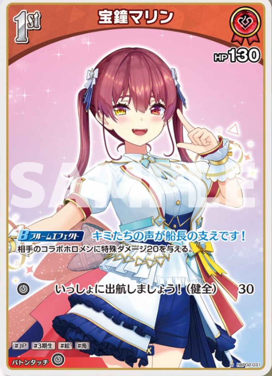 ホロカギルド|ギルマス&38P on X: ホロカギルド|ギルマス&38P on X:
