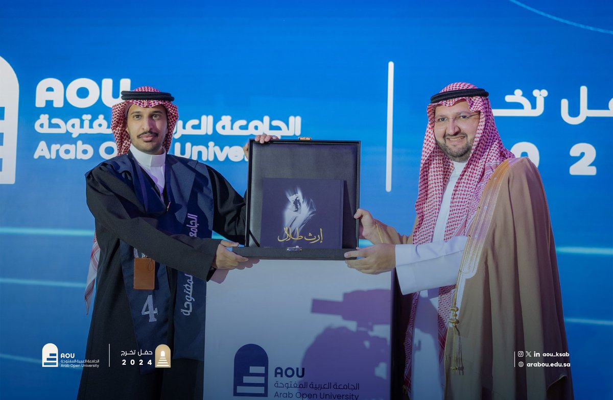 الجامعة العربية المفتوحة tweet media