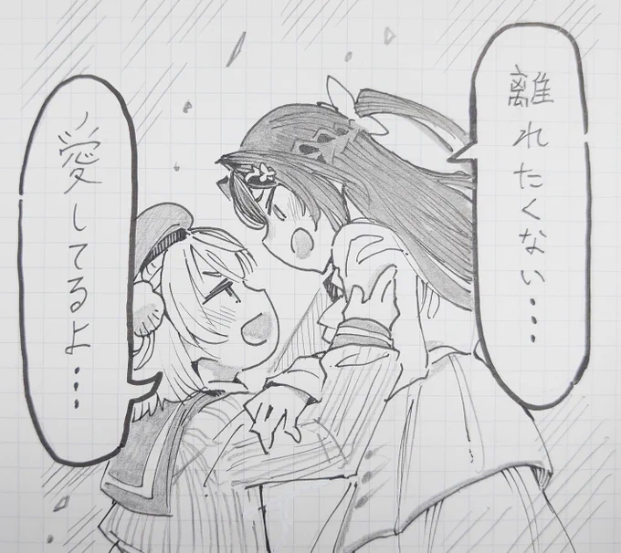 かわいい女の子を描きました。
#AZKiART
#どろういんぐ 