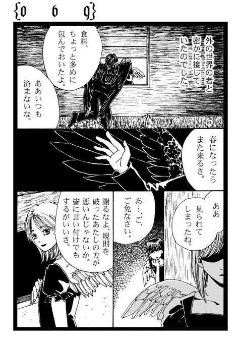 (3/4) 