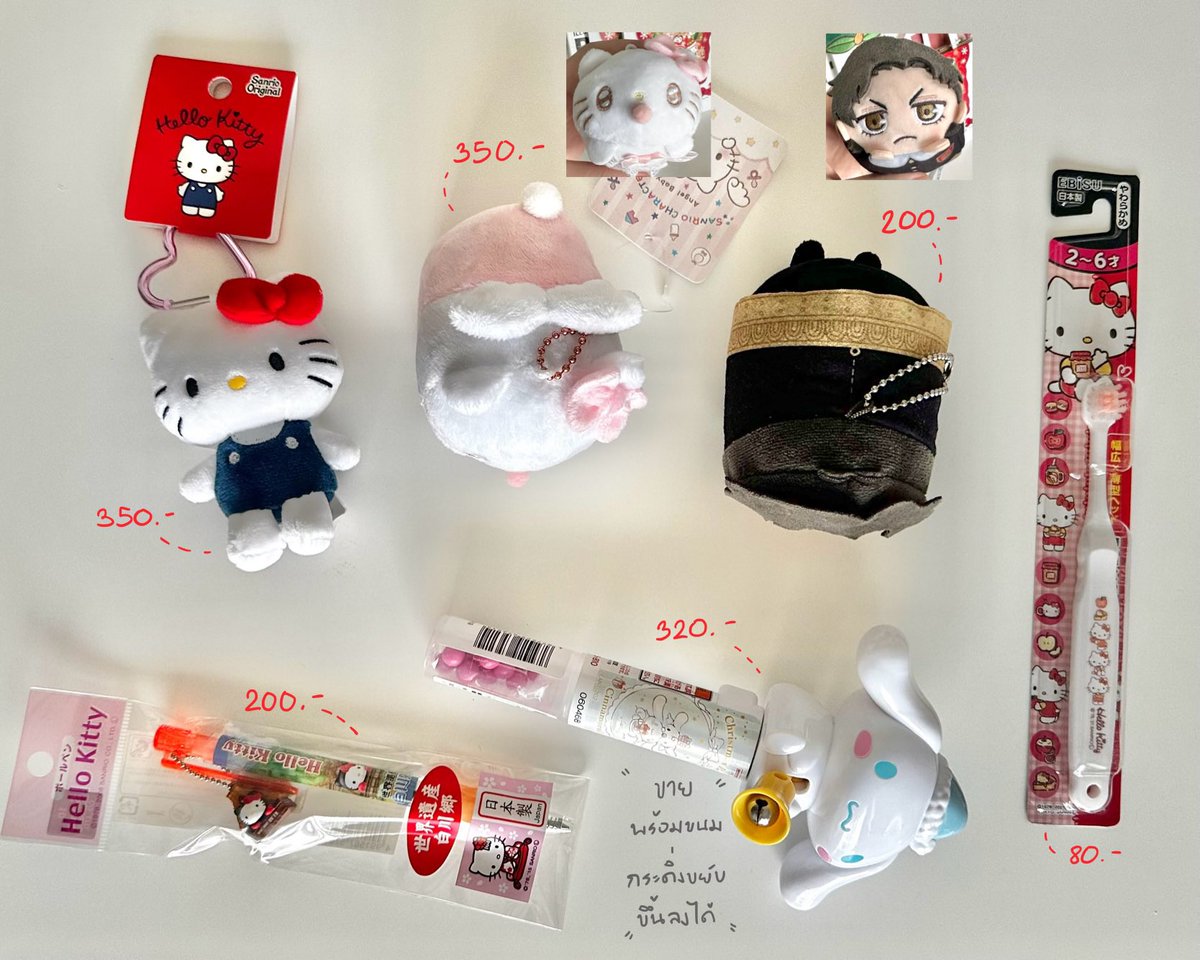 thx_jarid's tweet photo. มือ 1 ทุกชิ้น ยกเว้นกระเป๋าหนัง

❗️❗️ลดราคาจากในรูป 20.- ทุกชิ้น❗️❗️

Shipping  35.-

สนใจ/สอบถาม DM ค่ะ 🍥

#ตลาดนัดsanrio #ตลาดนัดghibi #ตลาดนัดsonnyangel #ตลาดนัดsmiski #ตลาดนัดซานริโอ #ตลาดนัดญี่ปุ่น #ตลาดนัดของเล่นญี่ปุ่น #ตลาดนัดจิบลิง #ตลาดนัดspyfamily #ส่งต่อเสื้อผ้ามือ2 https://t.co/blEAaeer3n