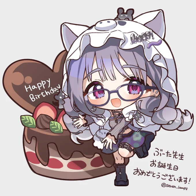 #boootartぶーた先生〜!!!!!お誕生日おめでとうございます今後のイラストや配信、とても楽しみにしてます〜!!!! 
