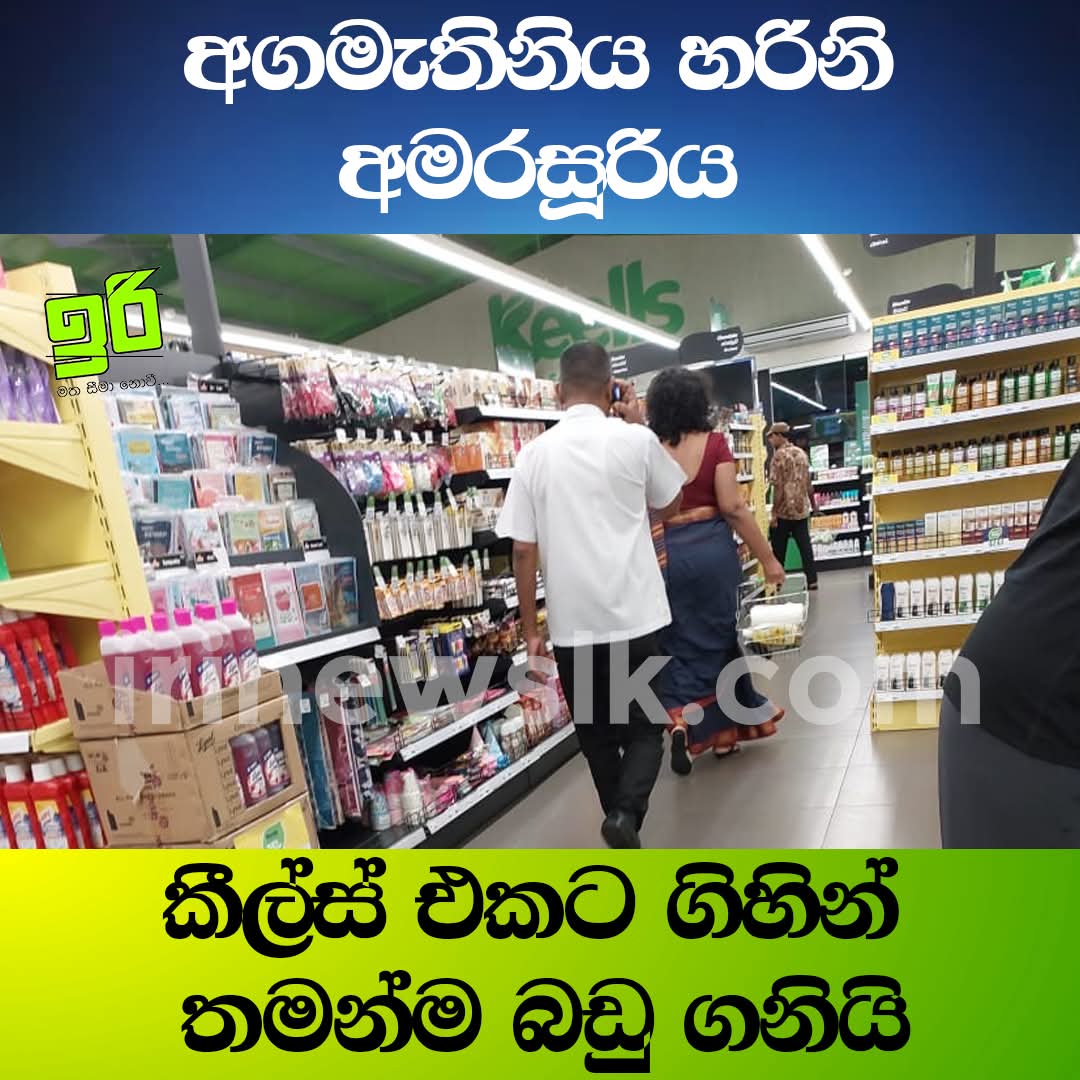 No Proper Plan tweet media