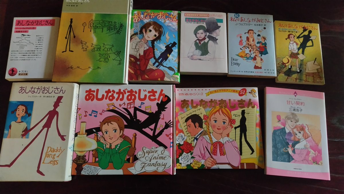 Decanonaocta's tweet photo. 蒐集01-40冊目。 https://t.co/uhuV3LPScE