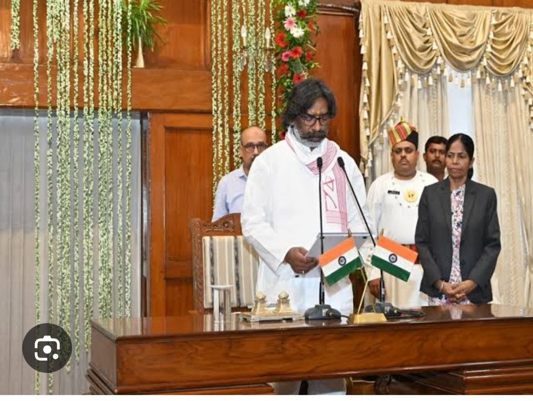 झारखंड की नई सरकार 
#अबुआ_सरकार
को हार्दिक बधाई 💐
चौथी बार CM की शपथ लेने वाले माननीय CM हेमंत सोरेन को बधाई 💐💐
<a href="/JharkhandCMO/">Office of Chief Minister, Jharkhand</a> 
<a href="/HemantSorenJMM/">Hemant Soren</a> 
<a href="/JMMKalpanaSoren/">Kalpana Murmu Soren</a> 
<a href="/jharotef/">NMOPS / JHAROTEF</a>