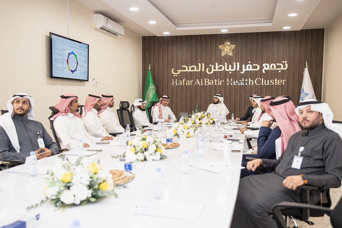 #زيارة| 
جانب من زيارة فريق #المواصفات_السعودية لـ #تجمع_حفرالباطن_الصحي وبحضور قياداته لمناقشة سبل تطبيق البرامج والمعايير الدولية في ادارة الجودة في كافة مرافق التجمع، ضمن سعي التجمع للوصول الى أفضل الخدمات لمستفيدينا.