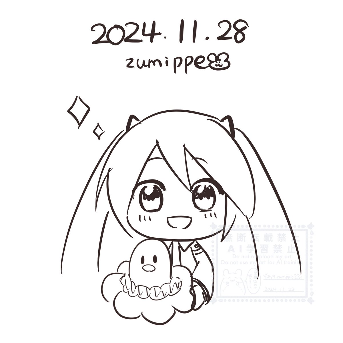 #5分絵日記 #初音ミク 
今日はミスドのディグダを食べました。 