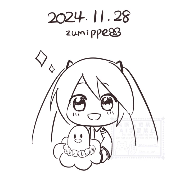 #5分絵日記 #初音ミク 
今日はミスドのディグダを食べました。 