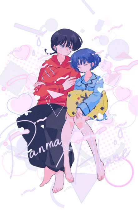 乱あ 