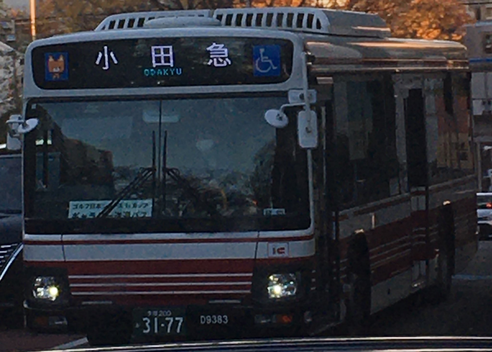 小田急バス　まとめて　(^○^) 𝑴𝑰𝑶𝑨𝒁𝑼 on X: 