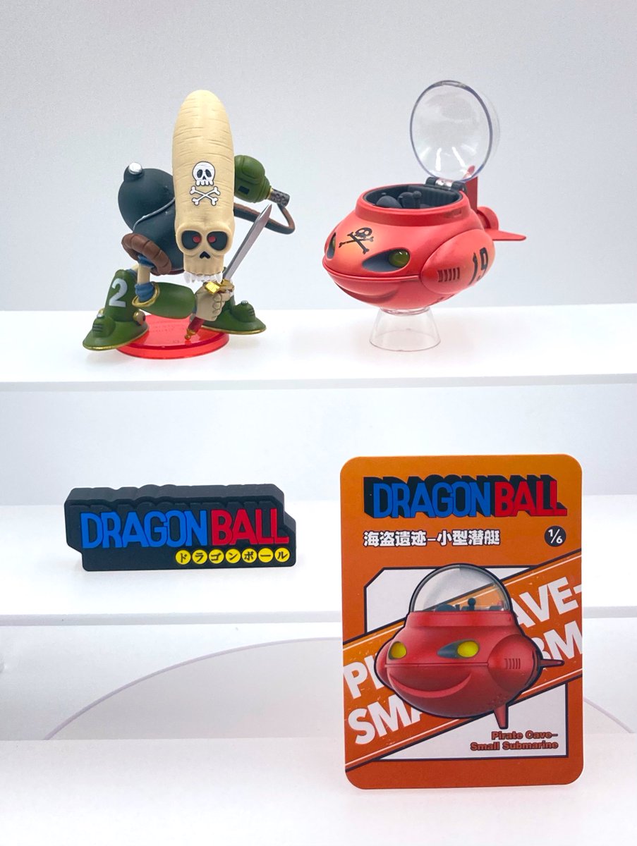 POP MART × GONG × 東映アニメーション DRAGON BALL ALLOY VEHICLES