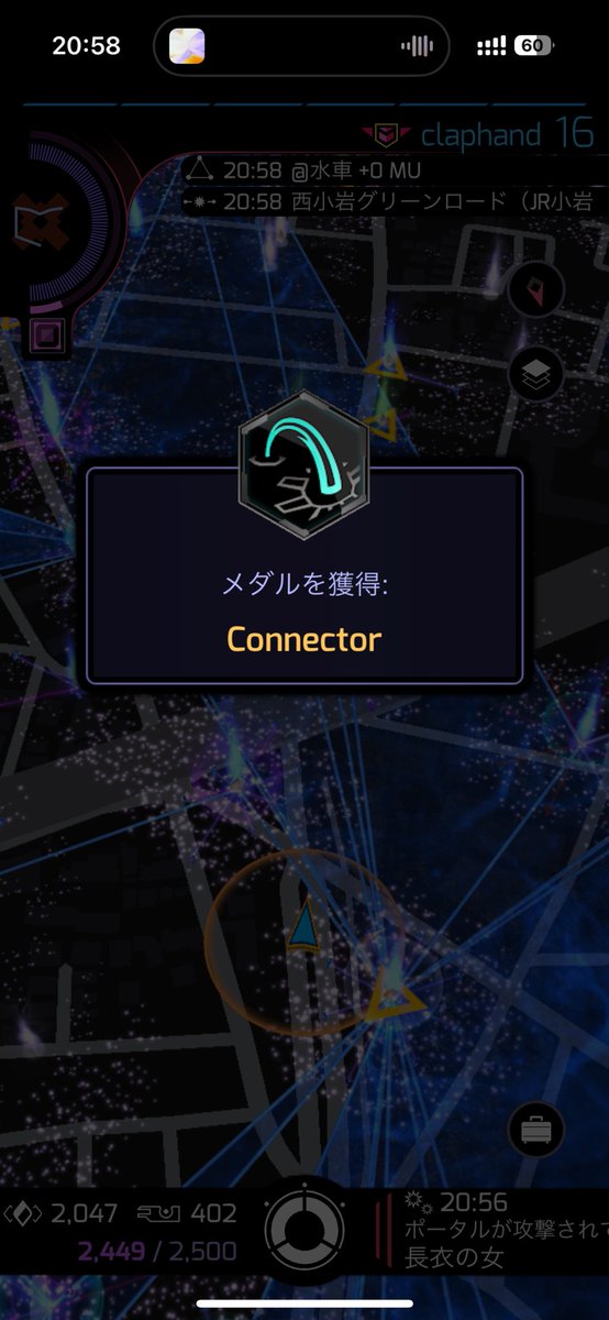 claphand's tweet photo. 久々の実績メダル https://t.co/SiB3F5dXLZ
