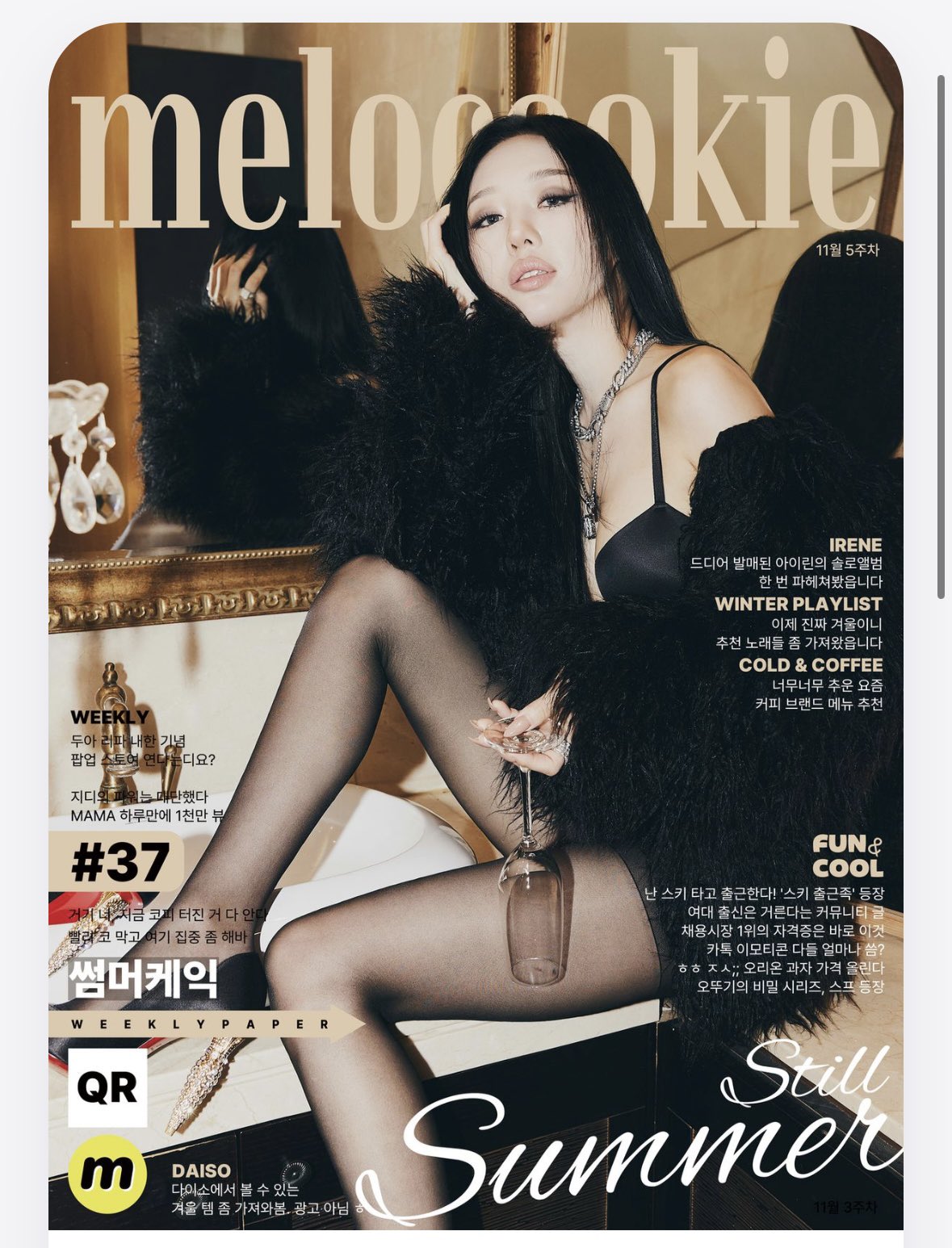 GdeOODzW8AAl8av?format=jpg&name=large