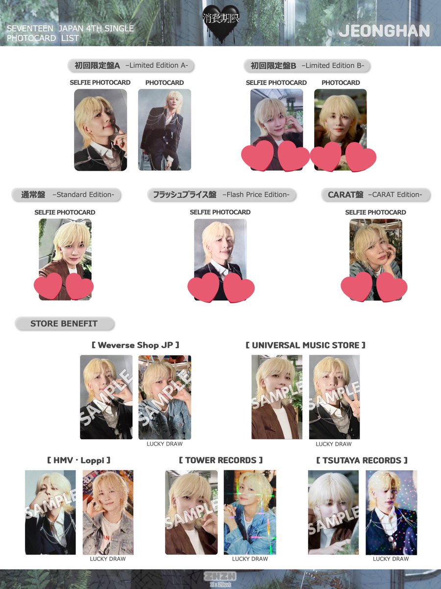 きむしゅんみん tweet media