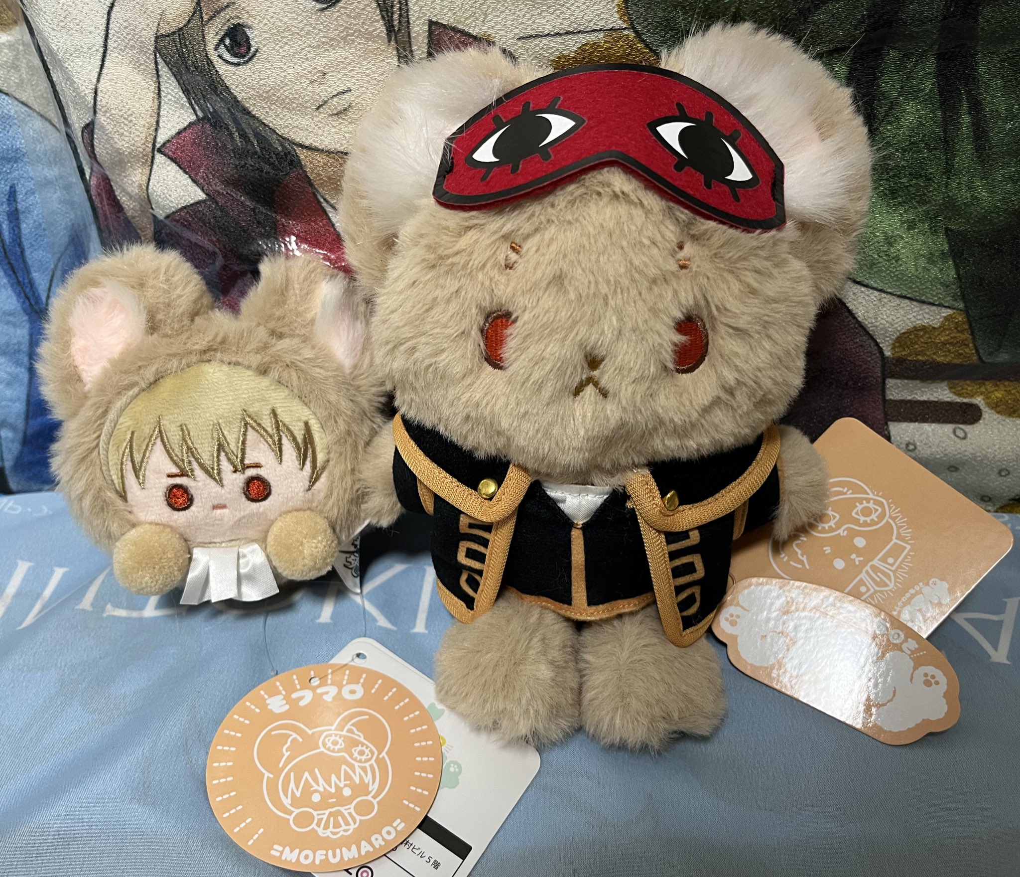 銀魂 ホテル モフフサ モフマロ 沖田 Amazon.co.jp: 銀魂 万事屋ホテル 沖田総悟 モフフサ モフマロ