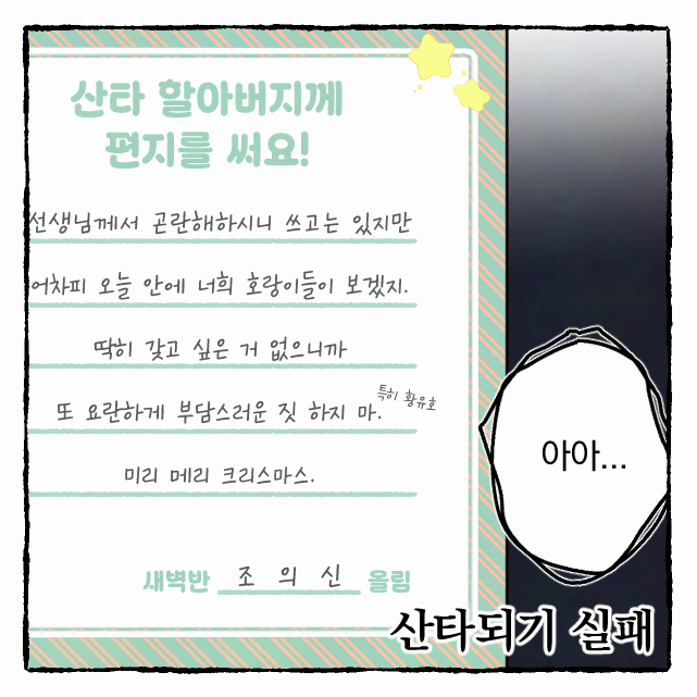 하임🕯 tweet media