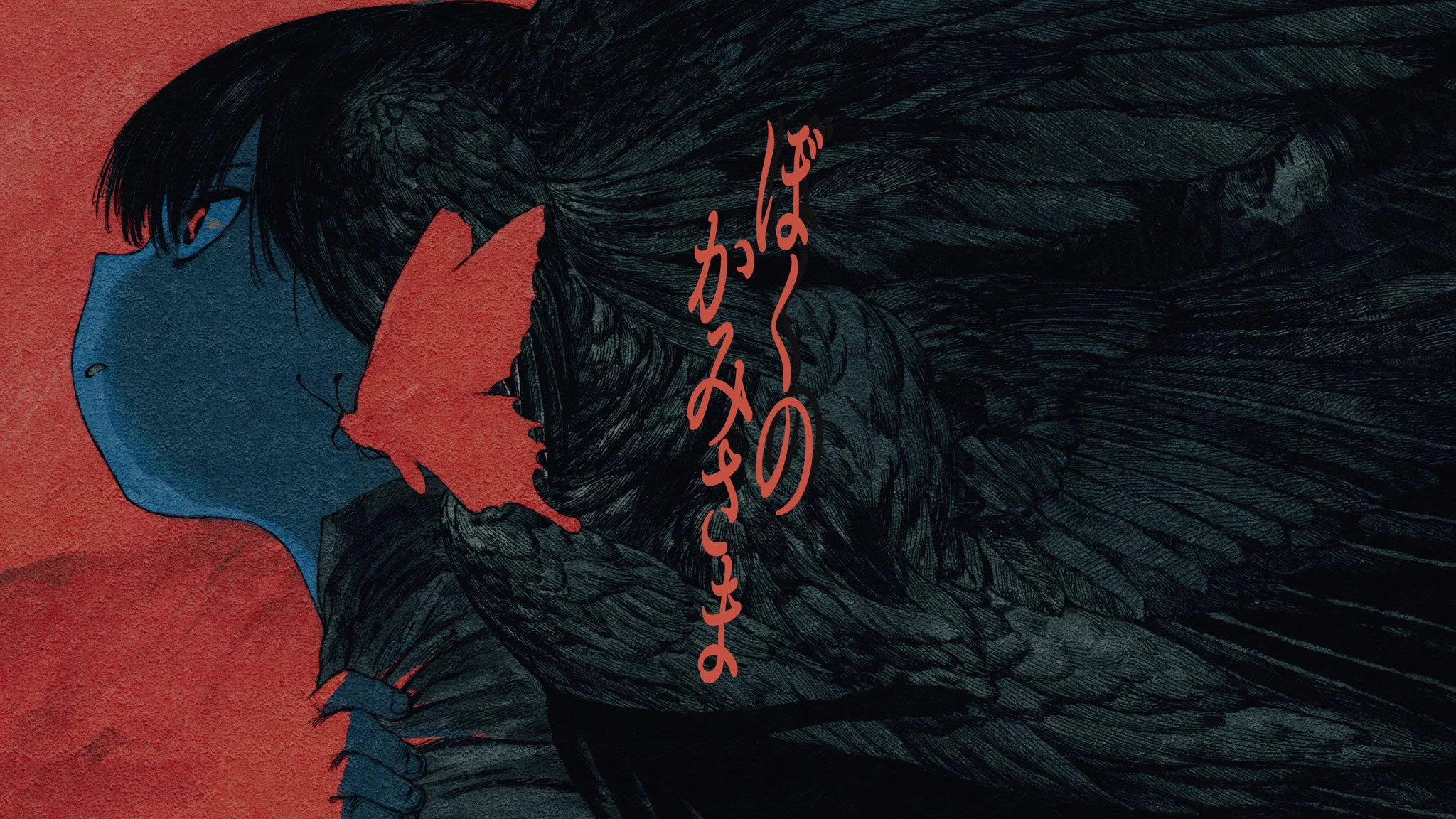 maigo 羽生まゐご Void 羽生まゐご (@maigo_hanyuu) / X