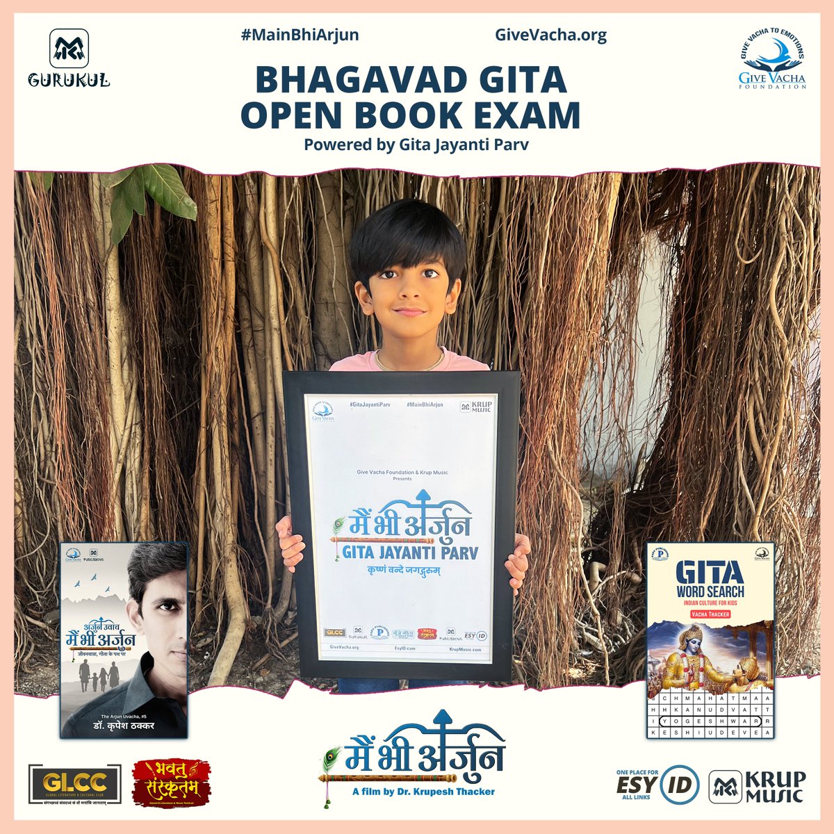 KrupMusic's tweet photo. Krup Gurukul students participated in the Bhagavad Gita Open Book Exam.

Click here to join: https://t.co/u17cJfgjox

#BhagavadGita #GitaJayantiParv #MainBhiArjun #ArjunUvacha #GunjeGita #KrupGurukul #GiveVacha #KrupMusic https://t.co/ESqweb8JEe
