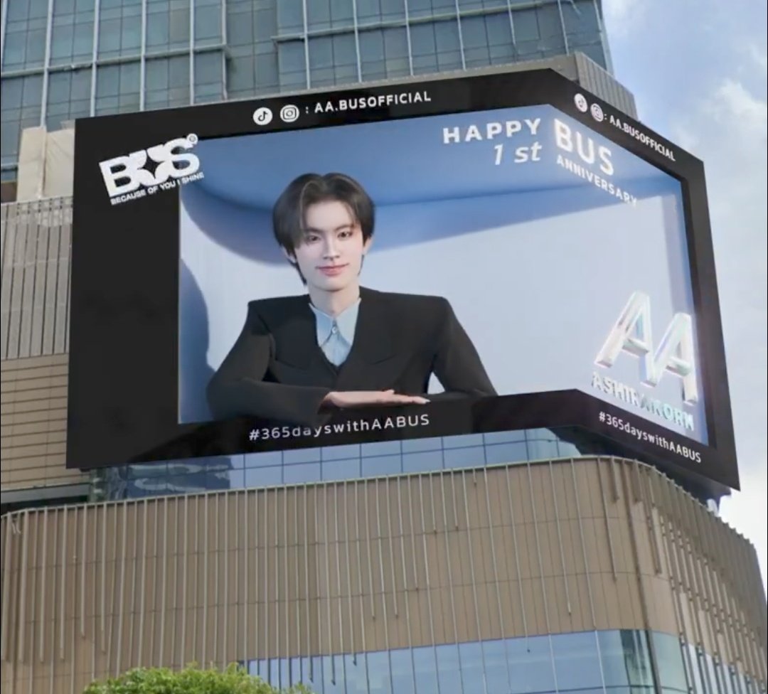 ชอบที่ใส่ดีเทลการเติบโตของน้อง 3D มากๆ จากตอนฉลองวันเกิดอายุ 18 ปี สู่การฉลองครบรอบเดบิวต์ 1 ปีอะ เป็นน้องเอเอในรูปแบบ 3D ที่มีมิติขึ้นในหลายๆมุมเลย ขอบคุณพี่ <a href="/statsforAA/">Statistics For AA - (closed)</a> และพี่ <a href="/forashirakorn/">FOR ASHIRAKORN</a> สำหรับโปรเจคเจ๋งๆนี้มากเยย เยิฟมาก 🥹😭🤍

#AAashirakorn 
#365dayswithAABUS